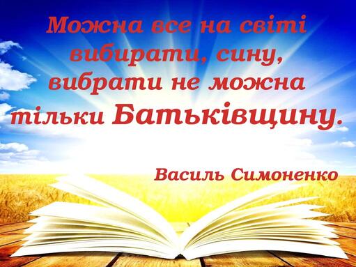 0400a49f-a6a0-511x383.jpg