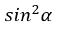 0400a4dl-d3f7-81x41.png