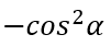 0400a4ew-606c-101x42.png