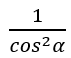 0400a4ie-212f-71x58.png