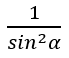 0400a4jc-daa0-69x58.png
