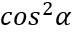 0400a4kf-6c52-76x32.png