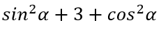 0400a4mp-e7b2-231x43.png