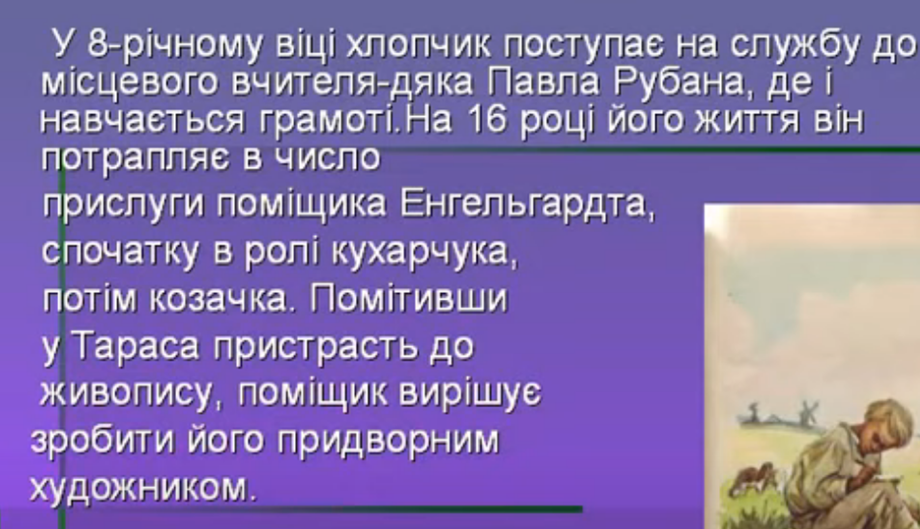 0400a60v-d176-920x529.png