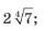 0400a6i9-5f7b-51x29.png