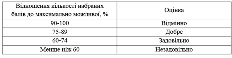 0400a771-721d-792x198.png