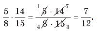 0400a7ch-8dbe-203x64.png