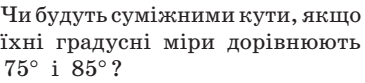 0400a7fj-cf52-365x83.png