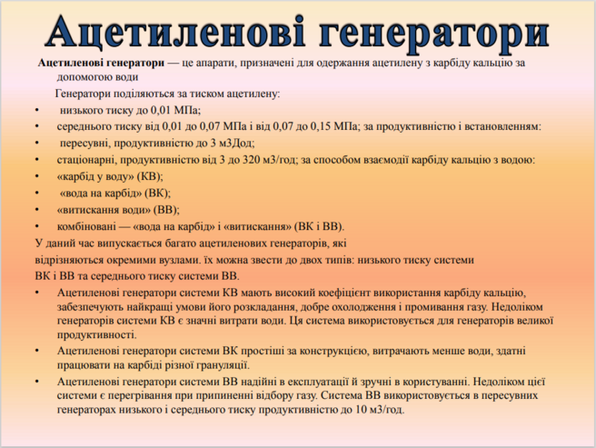 0400a7il-5b1f-656x493.png