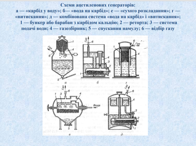 0400a7jz-a113-648x485.png