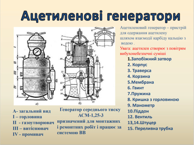 0400a7km-f8fe-641x480.png