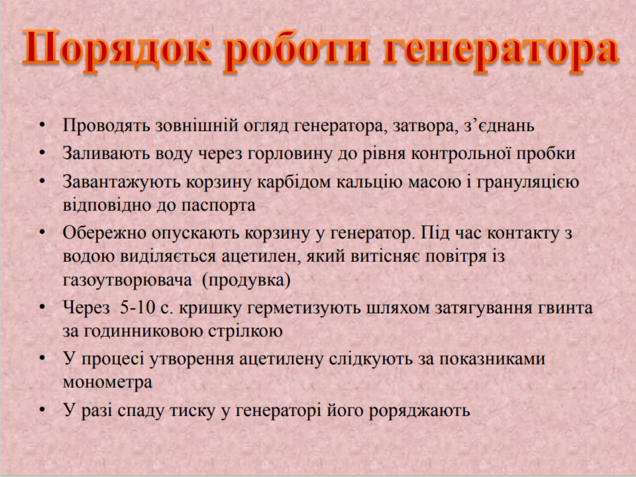 0400a7l9-cf7d-636x477.png