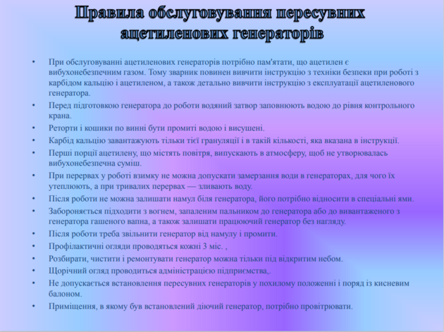 0400a7lr-4883-630x471.png