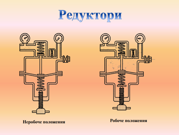 0400a7md-8b66-621x467.png