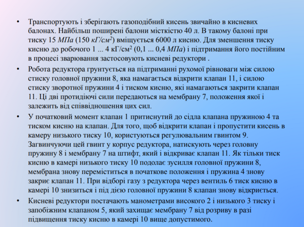 0400a7mt-5031-614x459.png