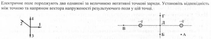 0400a7pr-fa65-737x138.png