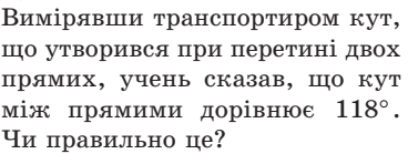 0400a7q7-7d57-368x139.png