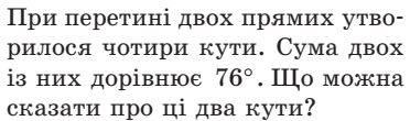 0400a7s6-08f5-372x110.png