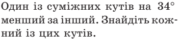 0400a7uh-3e29-367x80.png