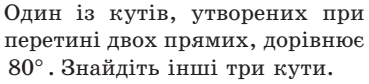 0400a7wn-83ae-369x84.png