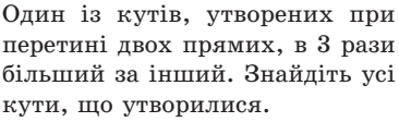 0400a861-d9cb-366x112.png