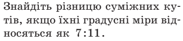 0400a88l-973c-372x84.png