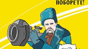  Механізм захисту прав людини та  дитини
