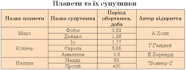 0400a9v6-6fc0-366x138.png