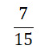 0400aa5p-e847-43x55.png