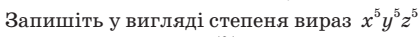 0400aa6j-42a9-419x37.png