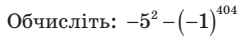0400aa72-c7d2-240x42.png