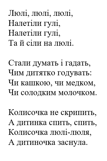 0400abe6-b66e-372x560.png