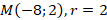 0400abgw-bda4-107x20.png