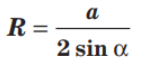 0400abmm-a539-143x65.png