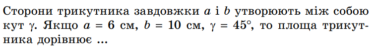 0400abqe-965d-758x94.png