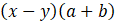 0400abrh-41eb-116x23.png