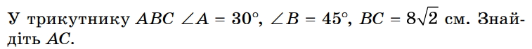 0400abru-2f24-757x71.png