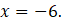 0400absi-be65-62x23.png
