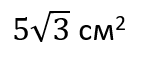 0400abzf-79f1-143x63.png