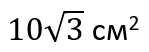 0400abzh-4bcd-149x52.png