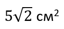 0400abzl-9e51-133x61.png
