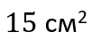 0400abzn-b43c-122x54.png