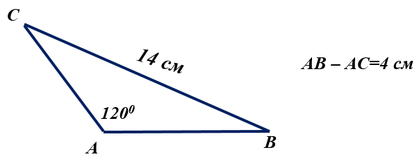 0400ac13-4376-603x230.png