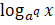 0400ac19-028a-55x25.png