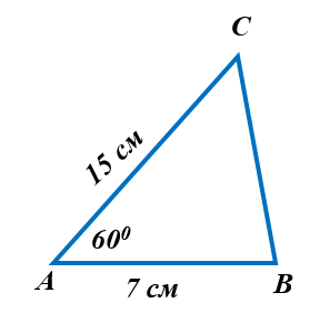 0400ac1s-85c7-288x282.png
