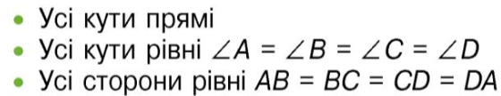 0400ag3w-b36e-560x108.png