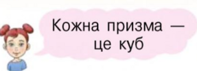 0400agx8-72fc-287x104.png