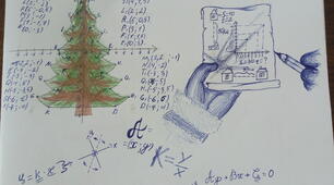 № 2 ( 7 клас)