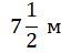 0400ai2b-7d95-55x48.png