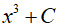 0400ai9q-2c23-58x27.png